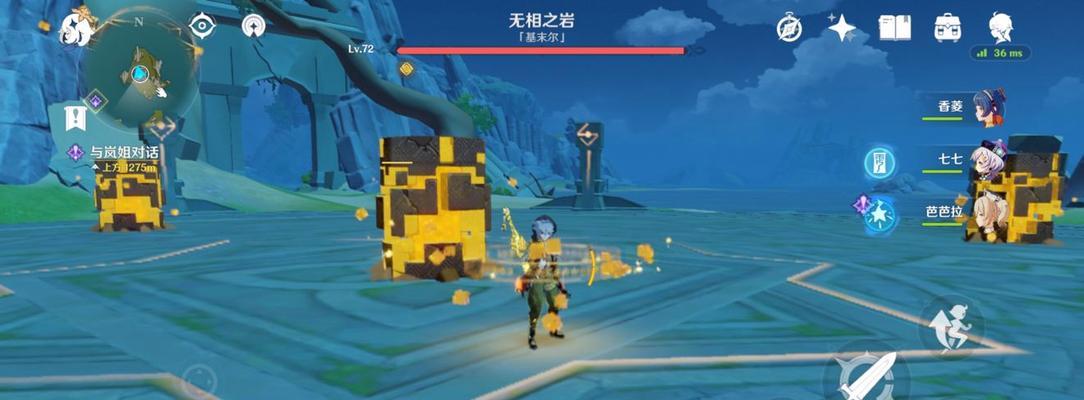 《原神》忘却之峡进入方法全解析（探秘忘却之峡的入口及隐藏秘密）  第1张