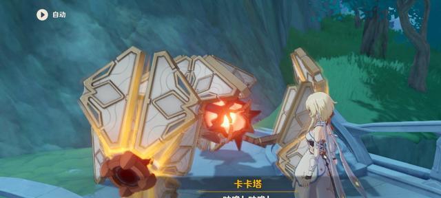 原神新剧情（探索新剧情线）  第1张
