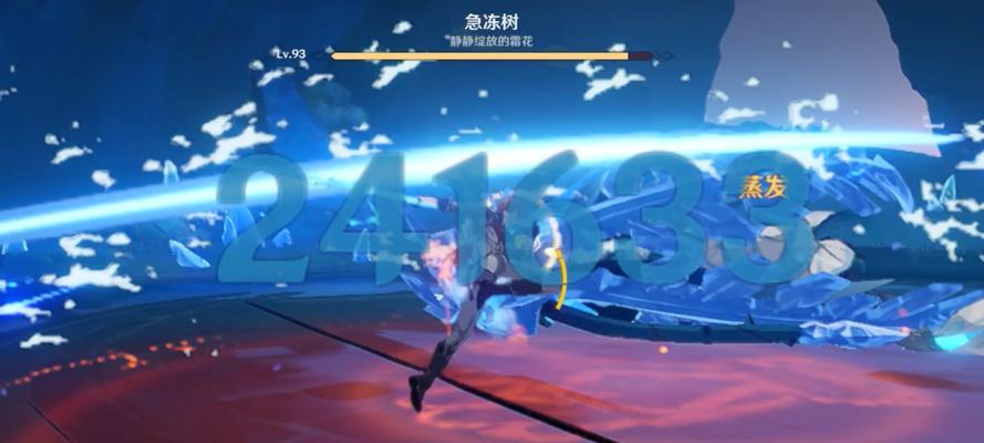 原神雪山复生（解锁高效冒险之道）  第1张