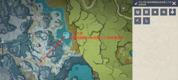 原神雪山墙壁解密之谜（探寻奥秘、解锁隐藏技能）  第1张