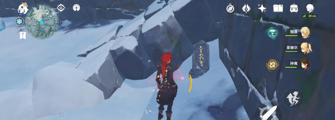 《原神》雪葬星银突破材料详解（探索神秘的星银之力）  第1张