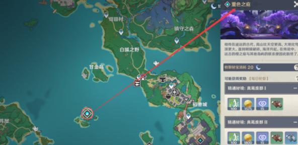 《深入井底探索，揭开原神谜题之旅》（原神井底探索解谜流程详解）  第1张
