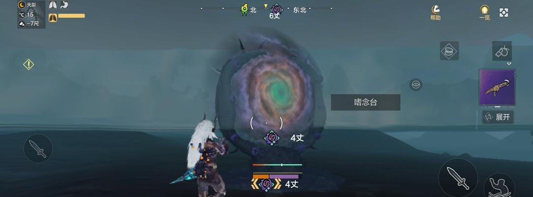 《妄想山海神人幻象打法攻略》（探索最强战术）  第1张