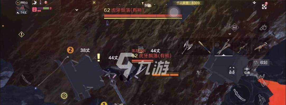 《妄想山海》技能加点攻略（掌握加点技巧）  第1张