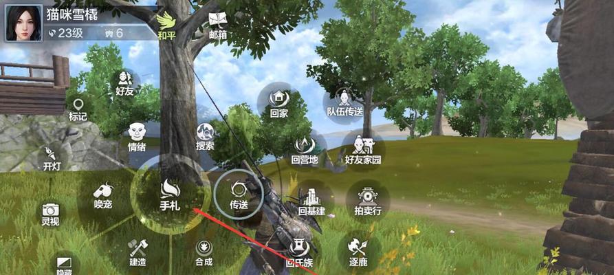 玩转山海武器配件（掌握装配秘技）  第1张