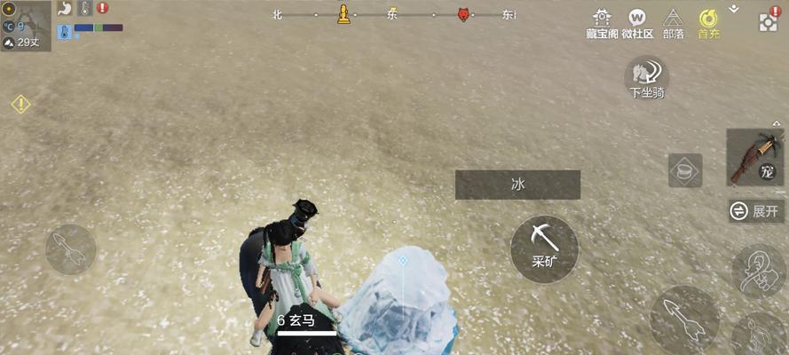 《妄想山海》新手攻略（掌握攻略）  第1张