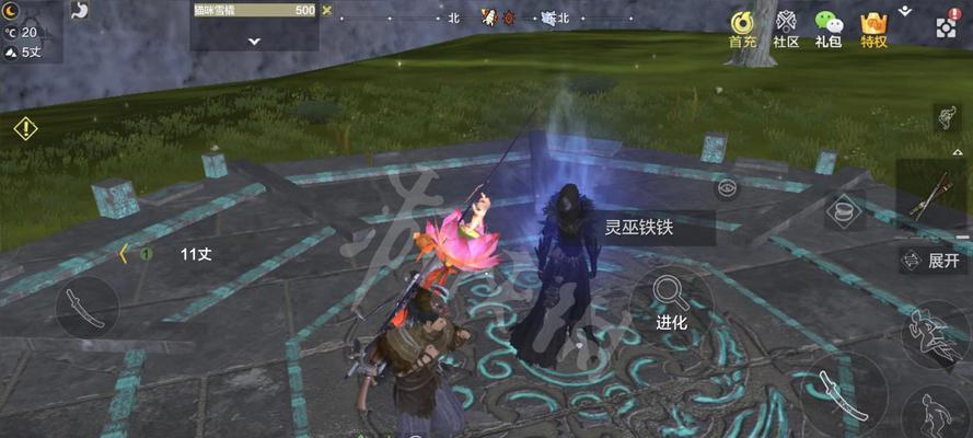 探秘妄想山海轩辕剑（玩转山海轩辕剑）  第1张