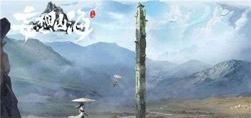 妄想山海烟花庆典（探寻最佳观赏位置）  第1张