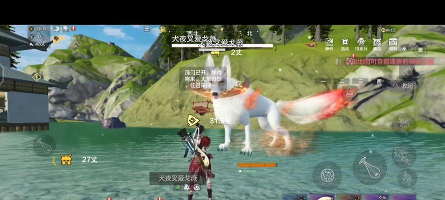 《探秘妄想山海异士接引人的位置》（在这个游戏中）  第1张