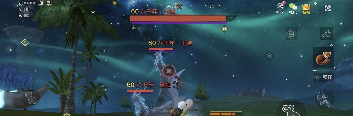 《寻找妄想山海异兽捕捉位置的游戏指南》（玩转《妄想山海异兽》）  第1张