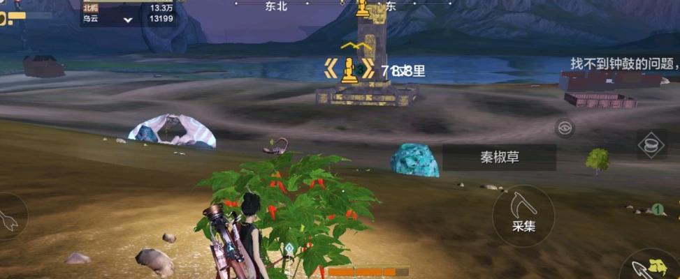 《妄想山海脂玉获取途径大揭秘》（无尽冒险）  第1张