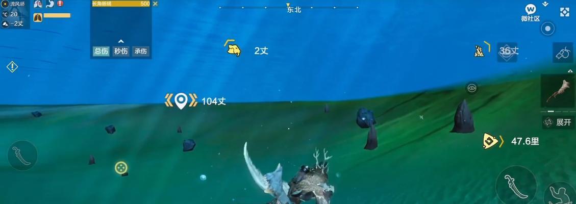 《妄想山海蜍蜂酱制作攻略》（以游戏为主）  第1张