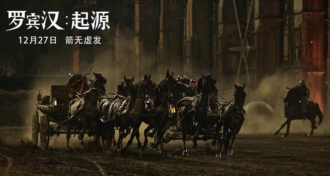 《天谕》游戏中妙手空空的侠盗之路（以游戏为主）  第3张