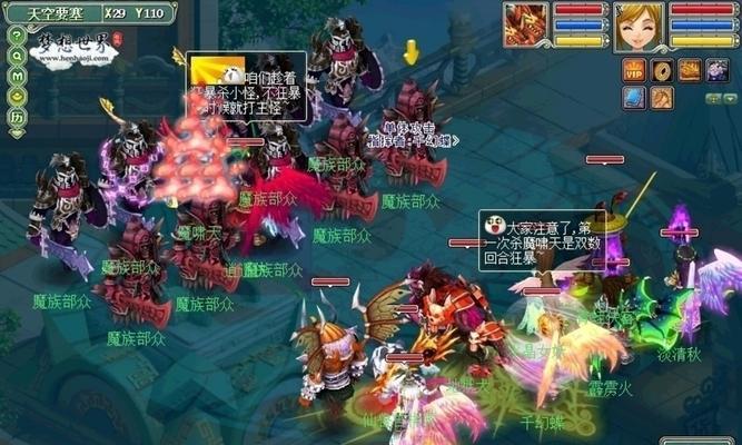 《梦想世界》游戏八月好声音火热进行中（欢迎加入梦想世界）  第1张