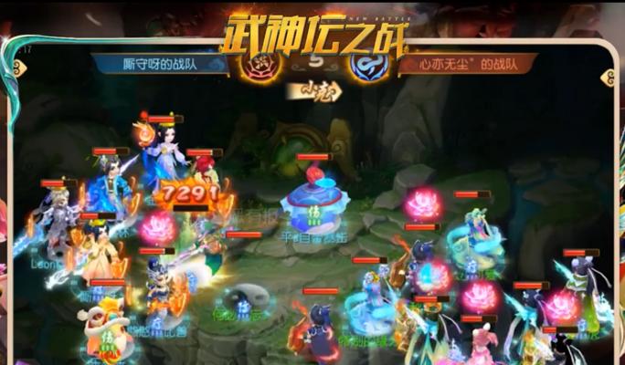 梦幻西游武神坛周末开战，战队强势来袭（一触即发的之战）  第1张