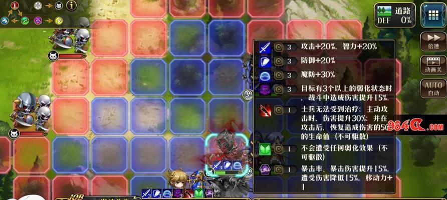 梦幻模拟战魔剑回响通关攻略（用最强武器战胜魔剑的挑战）  第2张