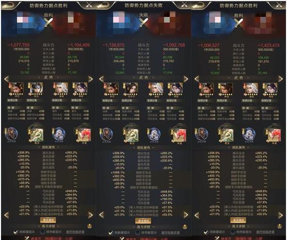 乱世王者足球（游戏技巧）  第1张