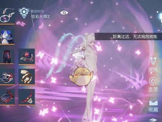 探秘龙族幻想浅尾夜异闻（玩转浅尾夜异闻的技巧与心得）  第3张