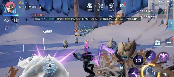 《龙族幻想末日挑战第一个boss打法指南》（成为龙族的终极战士）  第3张
