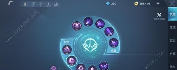 龙族幻想明星流量指数升级攻略（通过游戏内操作）  第1张
