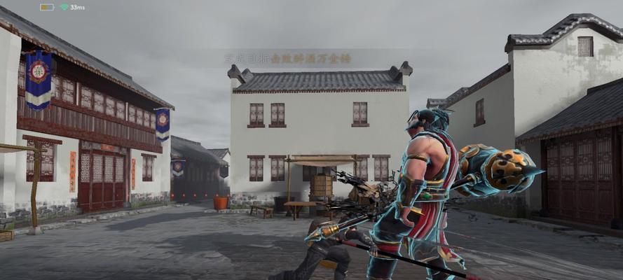 《流星蝴蝶剑手游大锤连招玩法，高伤害轻松上手》（不难掌握的游戏攻略）  第3张