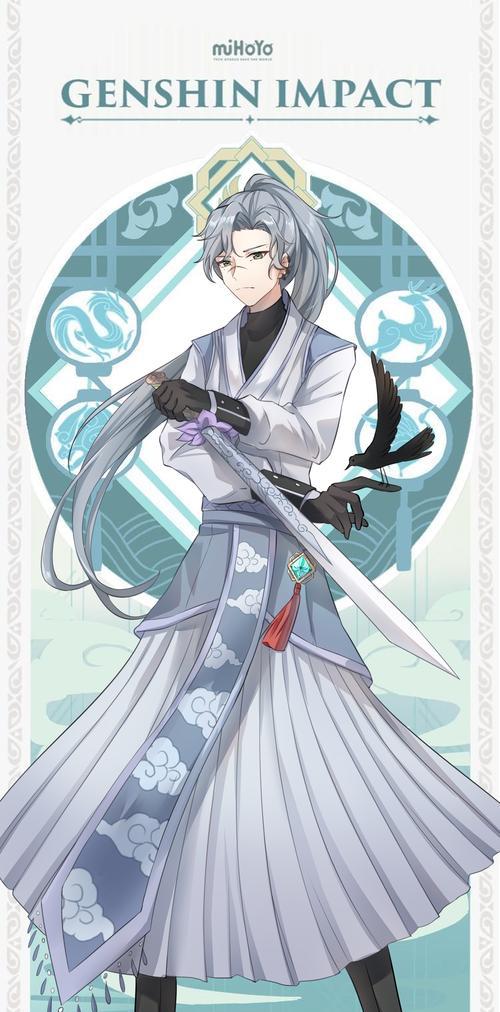 《阴阳师》游戏X屈臣氏云店集结！打造跨次元的游戏体验  第1张