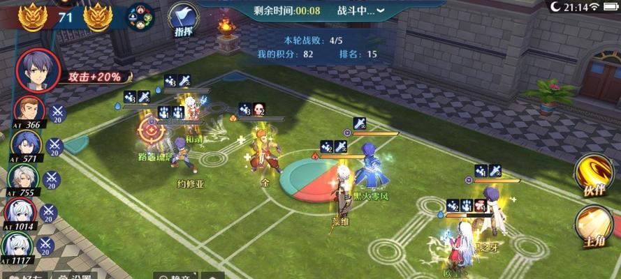 揭秘《以空之轨迹》手游中的厉害角色奥利维尔（探索奥利维尔的技能与阵容）  第1张