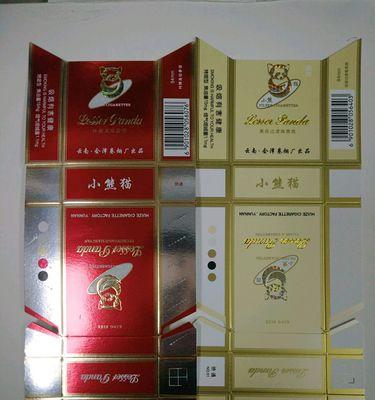 奇迹（超可爱战宠引爆新一年游戏热潮）  第2张