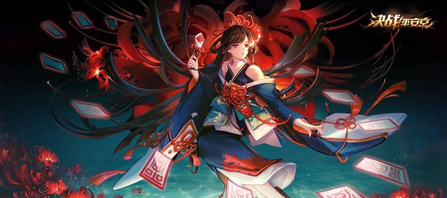 决战平安京（掌握一反木绵）  第3张