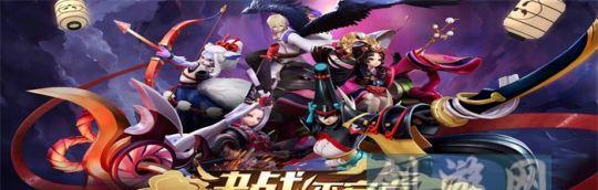 《决战平安京》全方位位置玩法攻略（了解各位置玩法）  第2张