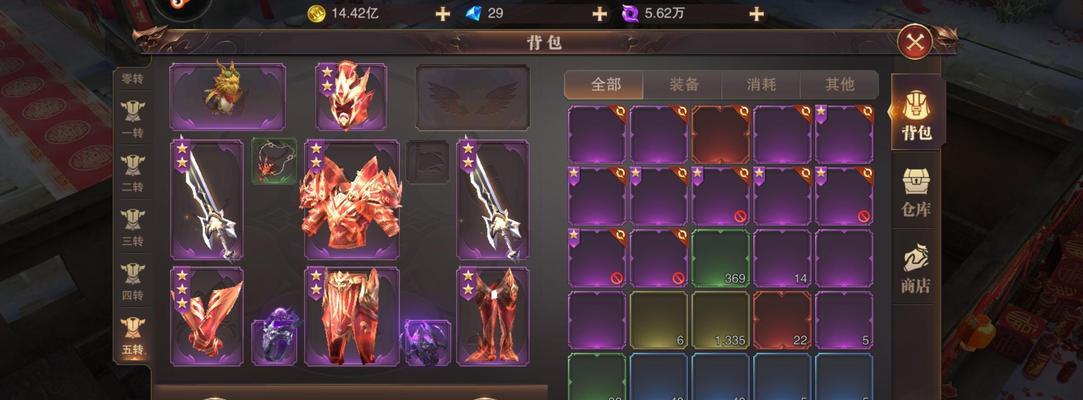 精灵盛典战士（选择明智的加点方案提升战斗实力）  第3张