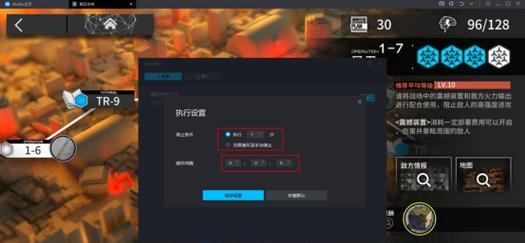 《虫虫物语》游戏轻卡牌手游开测，虫族冒险再度启程（全新卡牌手游）  第2张