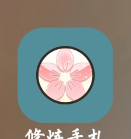 以姐弟恋也不是不可以（用游戏来展现不同姐弟恋的可能性）  第3张