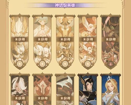 《剑与远征》布甲先强化攻略  第3张