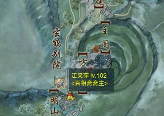 以剑网3指尖江湖业障技能实测结果（业障技能对剑网3指尖江湖游戏的影响力）  第3张