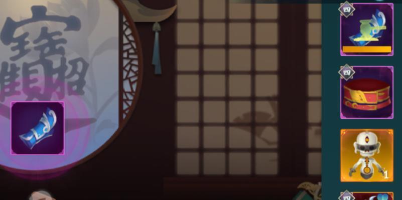 揭秘剑网3指尖江湖心魔5隐藏boss业障的打法攻略（探秘心魔5隐藏boss业障）  第3张