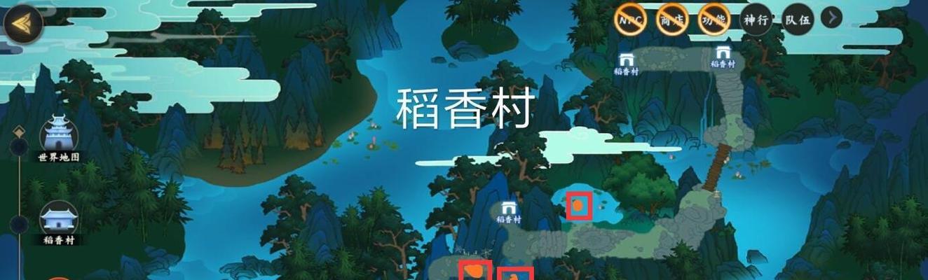 以剑网3指尖江湖开宝箱攻略技巧（成为真正的宝箱大师）  第3张