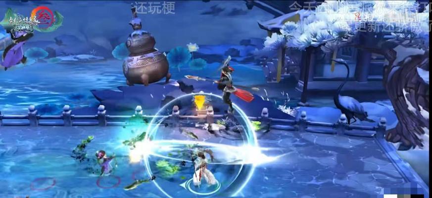 《剑网3指尖江湖出师条件和拜师要求介绍》（了解剑网3指尖江湖的出师条件和拜师要求）  第1张