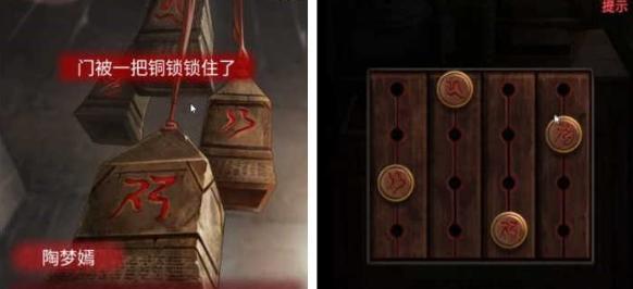 以皇帝成长计划2晋惠帝本纪通关技巧攻略（征战沙场）  第2张