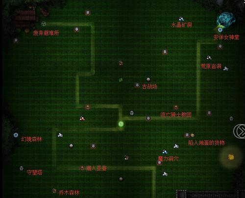 以皇帝成长计划2晋惠帝本纪通关技巧攻略（征战沙场）  第3张