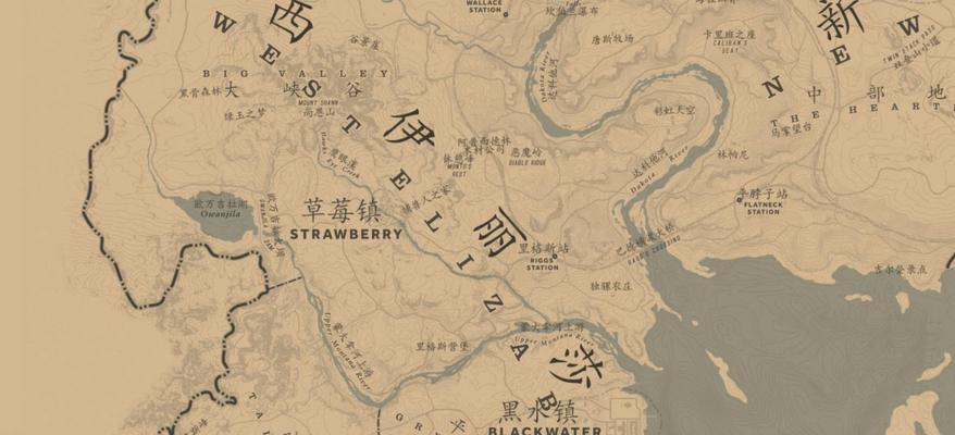 荒野大镖客2（提升游戏体验的小窍门）  第3张
