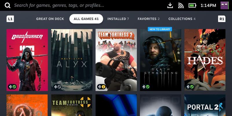 花园战争3上架Steam，用什么加速器畅玩游戏（打破地域限制）  第1张