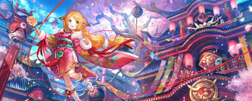 《狐妖小红娘终测资格获取攻略》（如何获得狐妖小红娘终测资格）  第1张