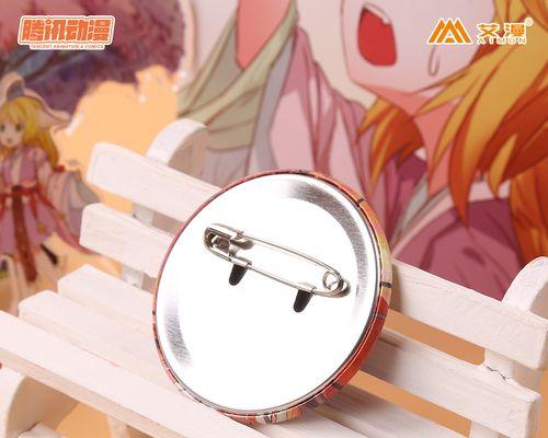 《狐妖小红娘手游绑定物品解绑攻略》（解开绑定）  第1张