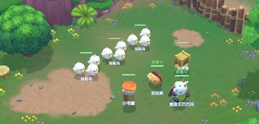 《摩尔庄园手游》鲳鱼获取方法详解（从钓鱼到任务）  第1张