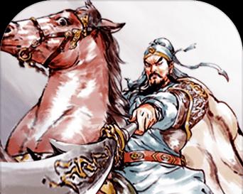 《名将之棋》游戏备战攻略（掌握名将技能）  第1张