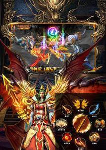 《灭神》游戏星脉系统全面解析（掌握关键技能）  第2张
