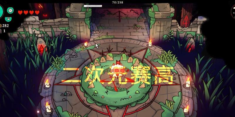 《咩咩启示录》游戏攻略  第3张