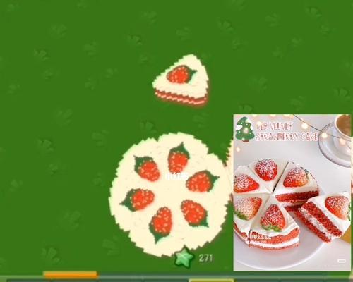《迷你世界》游戏文具微缩模型攻略（打造真实的迷你世界模型）  第3张