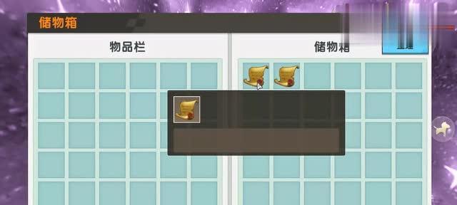 迷你世界游戏|制作仓库陷阱攻略  第2张